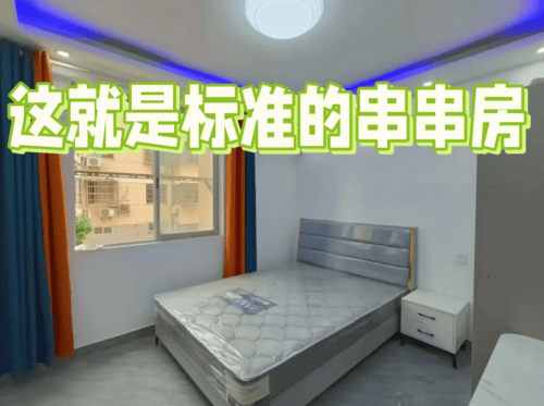 2026高校宿舍净化神器！百元档到千元档空气净器怎么选？ 