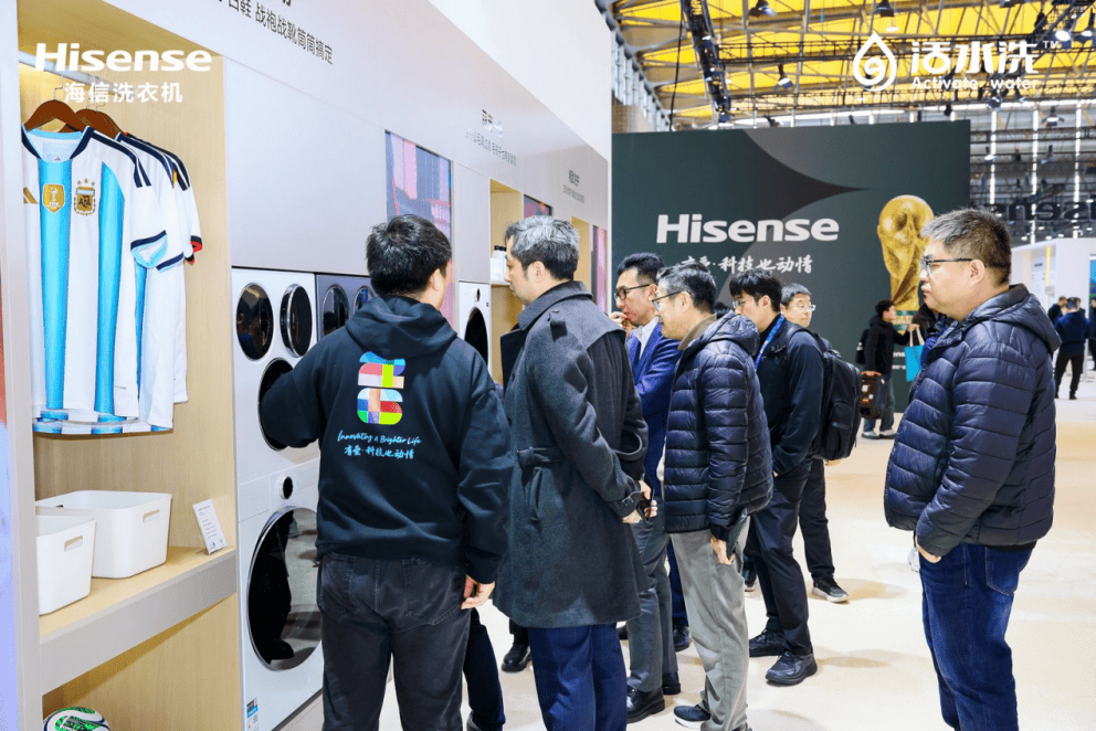 《实至名归！海信全家筒·棉花糖U7S斩获2026 AWE艾普兰创新奖，彰显中国家电智造实力》