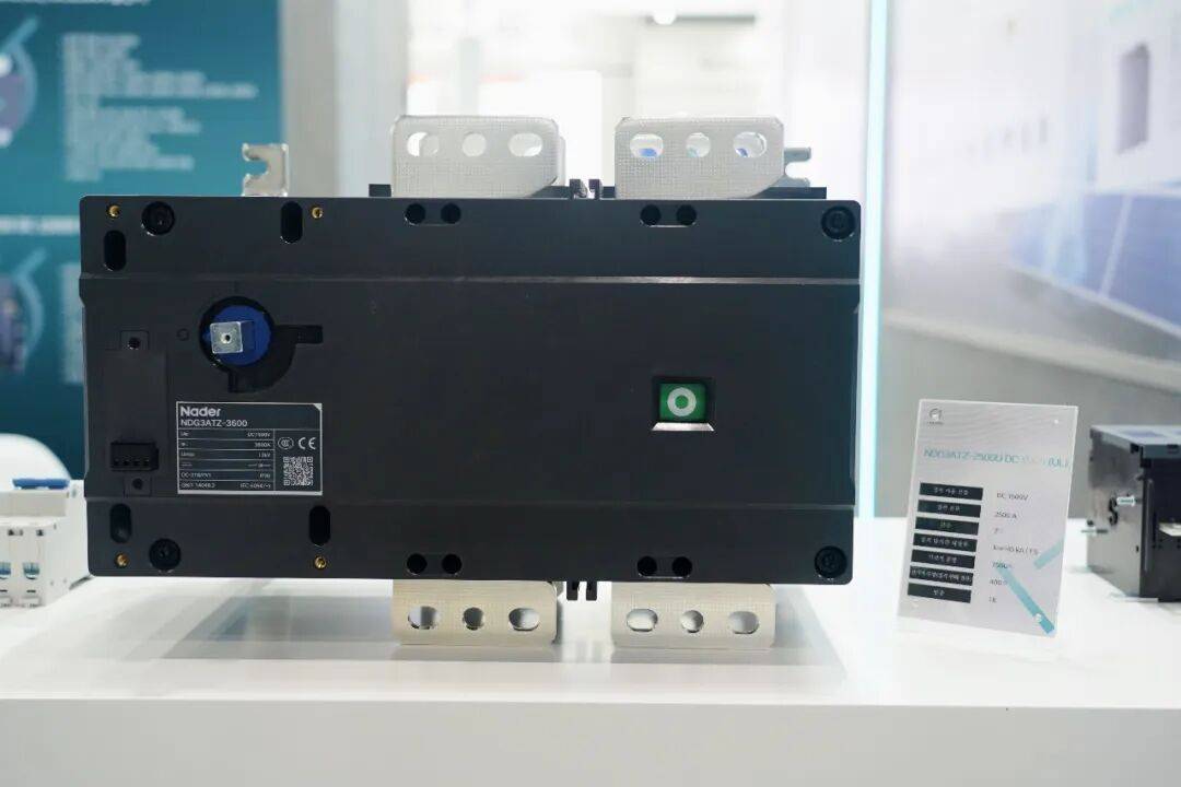 良信亮相韩国首尔电池储能展，以创新产品助推全球能源转型