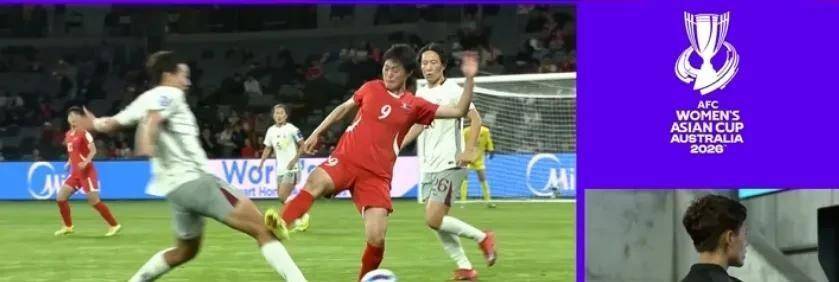 王霜的球越位？国际足联的规则给了我们答案：朝鲜队无法逃脱亚足联的严惩