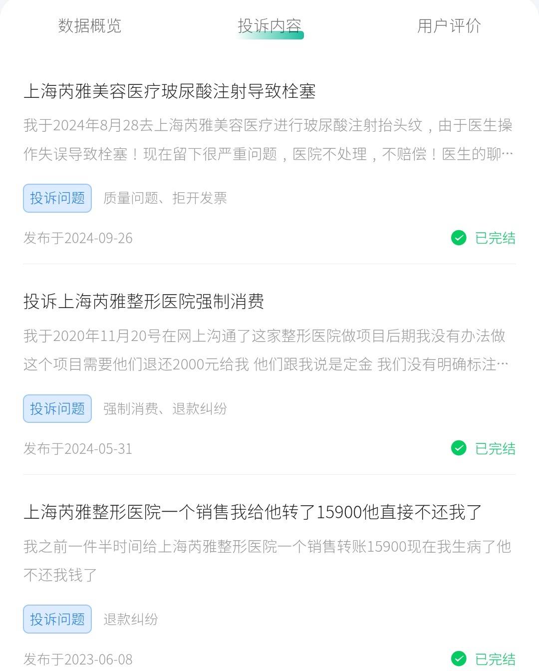 get?code=ZGEwNjIzMGJjYzA0YzQzZjcxNWMyMzUyN2Y4MTA0MDksMTc3MzI5ODkzODAyMg==