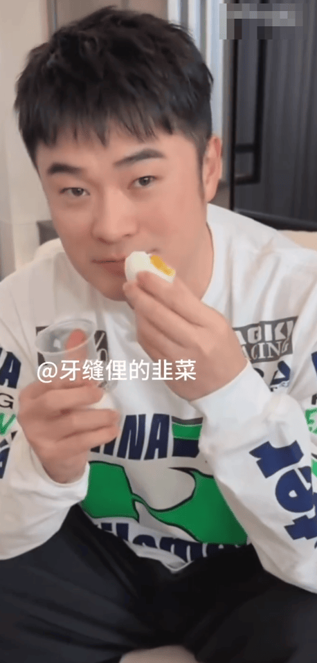 陈赫透露录综艺全身紫外线过敏：人非常的虚弱封面图