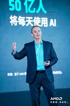 芯联生态 智合共赢｜2026 AMD EPYC 行业生态峰会・上海站教育专场圆满举办