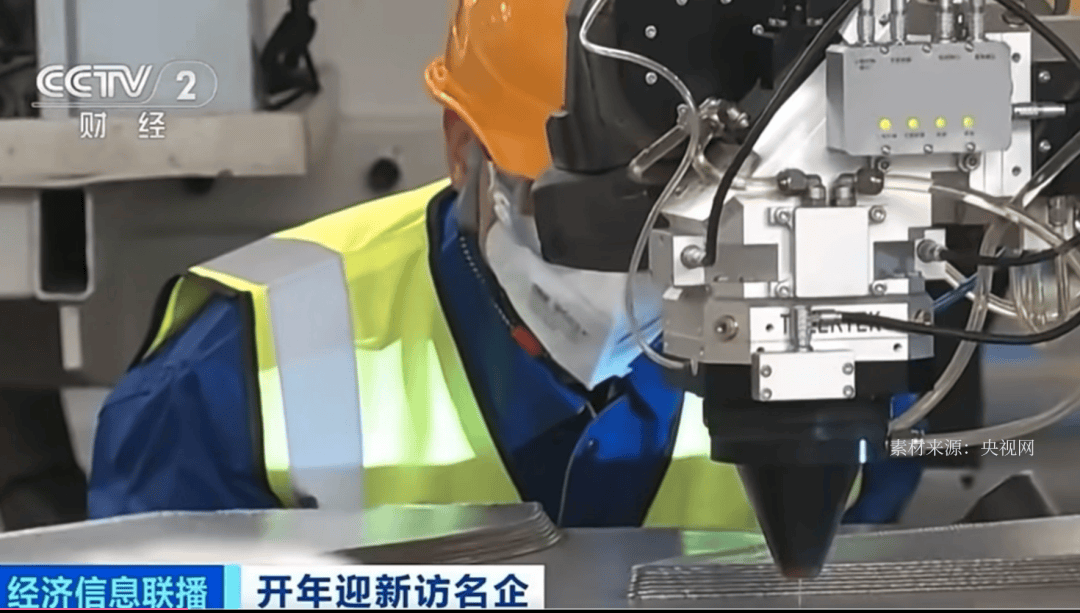 10年迭代，国内3D打印能量沉积高质量制造及规模化应用重要进展