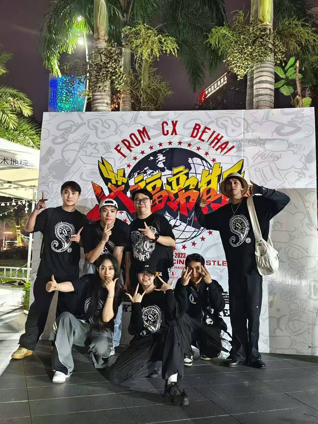 广西北海“艾福帝斯街舞”以专业赋能少年成长