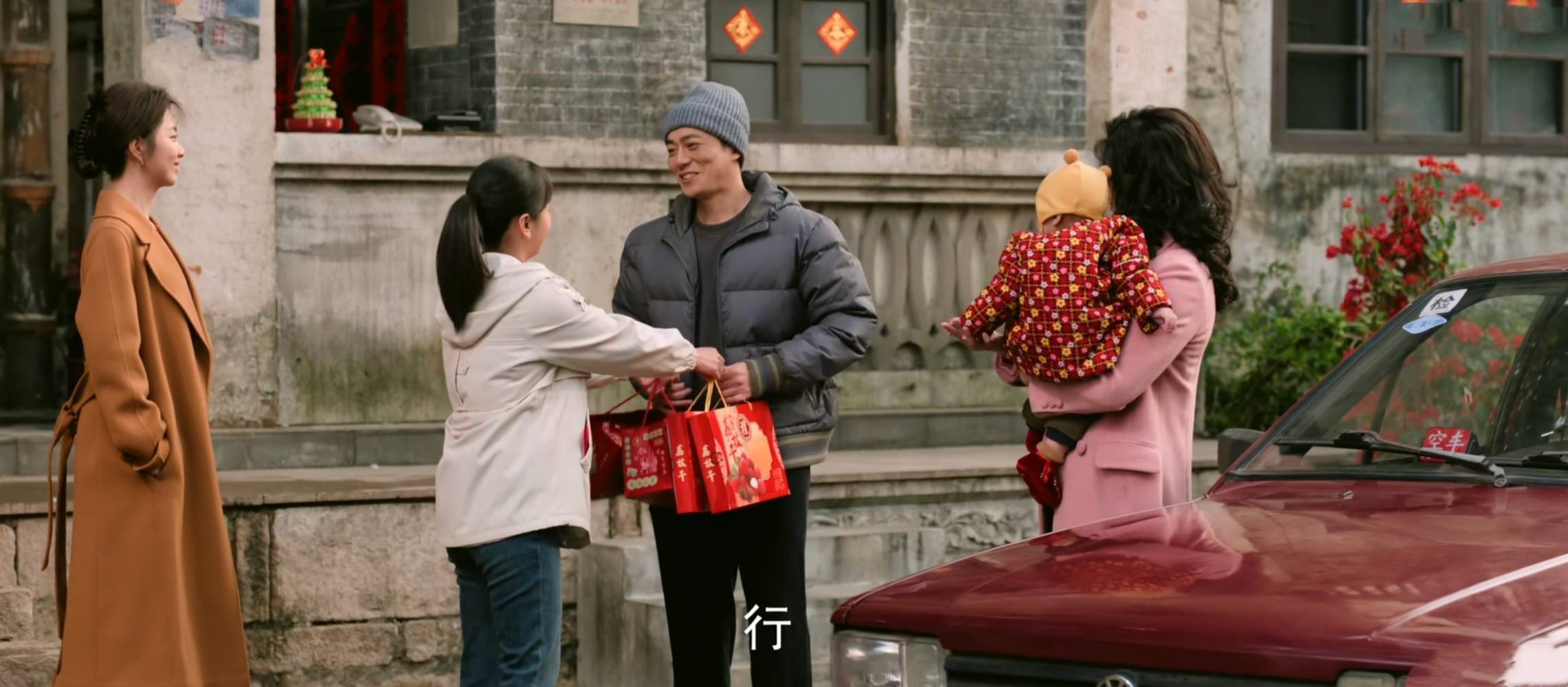 截屏2026-03-14 20.13.29.jpg