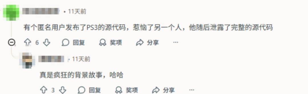 《我的世界》源码泄露后,外国人也有了自己的《迷你世界》