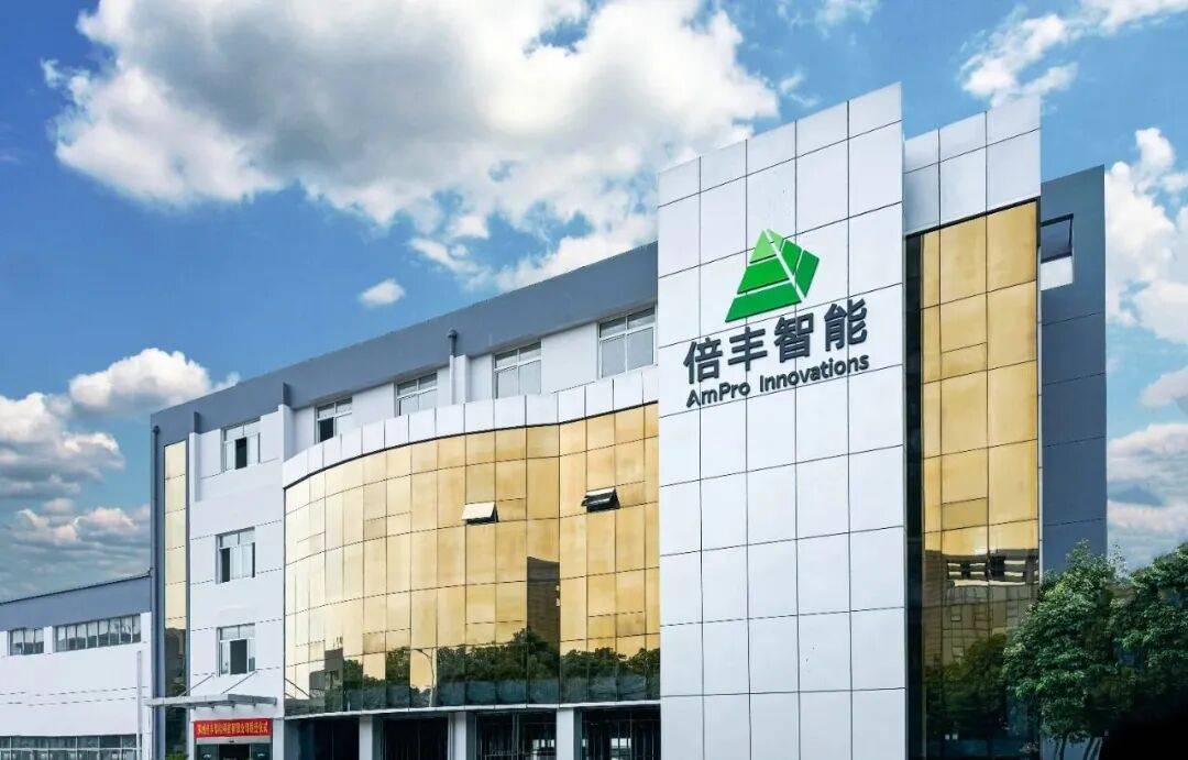 倍丰：SP450全天开打，可选16激光，展示多款纯铜3D打印应用