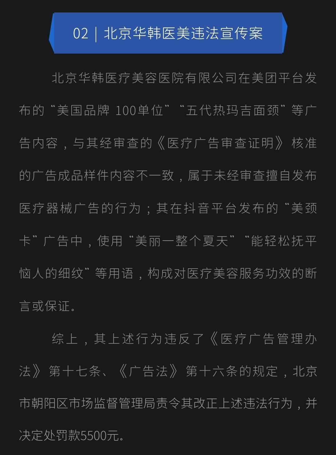 get?code=NjBjZGJlYWU5YmMzYzg4YjQ4YmNjN2U0OGEwMjk2N2QsMTc3MzU3MTQ5OTg0MQ==