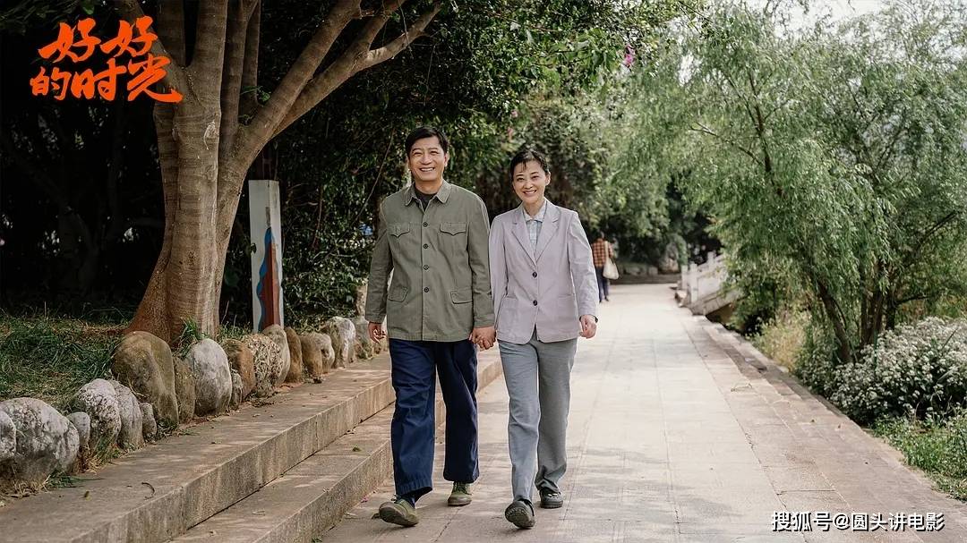 电视剧收视率排行榜,《逐玉》跌至第三,第一收视高达2.232%