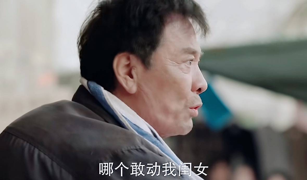 3.16婉之生父.jpg