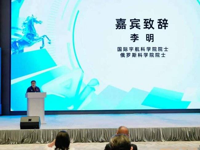 聚焦AI与漫剧深度融合 共探产业创新发展新路径(图3) 聚焦AI与漫剧深度融合 共探产业创新发展新路径(图3)