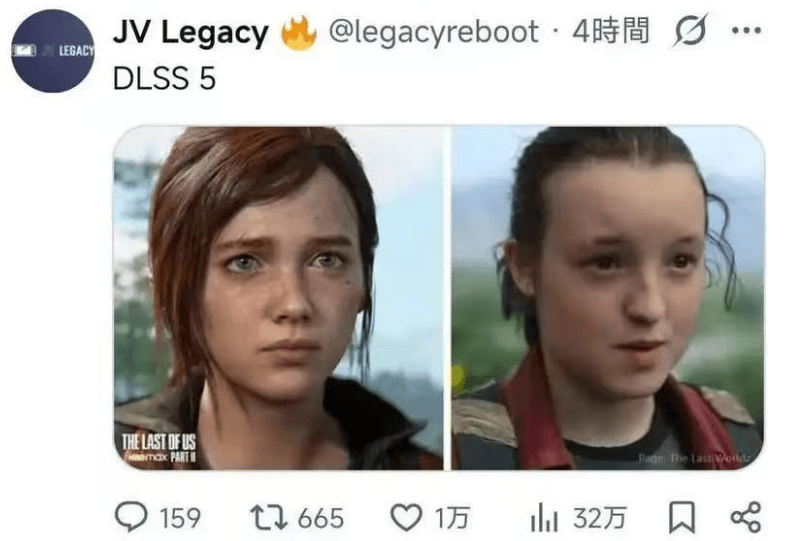 让游戏画面大幅升级的DLSS 5技术，就是把角色通通爆改成网红脸？