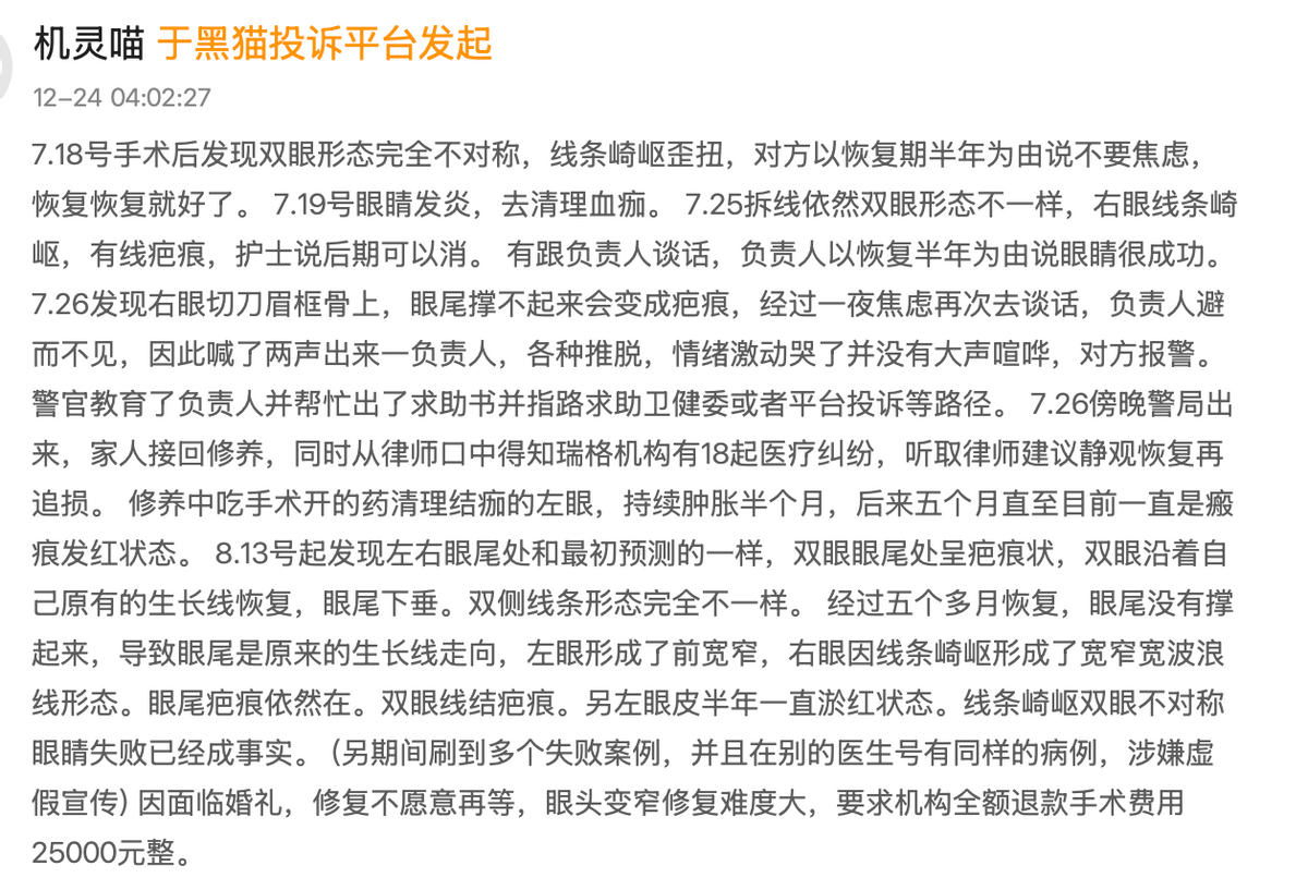 get?code=YmRmZWY0MWEwOTA2ZWYwYmMyNTFjMGUzNTA1NzJhOTcsMTc3MzgxNjc3OTU5Mg==