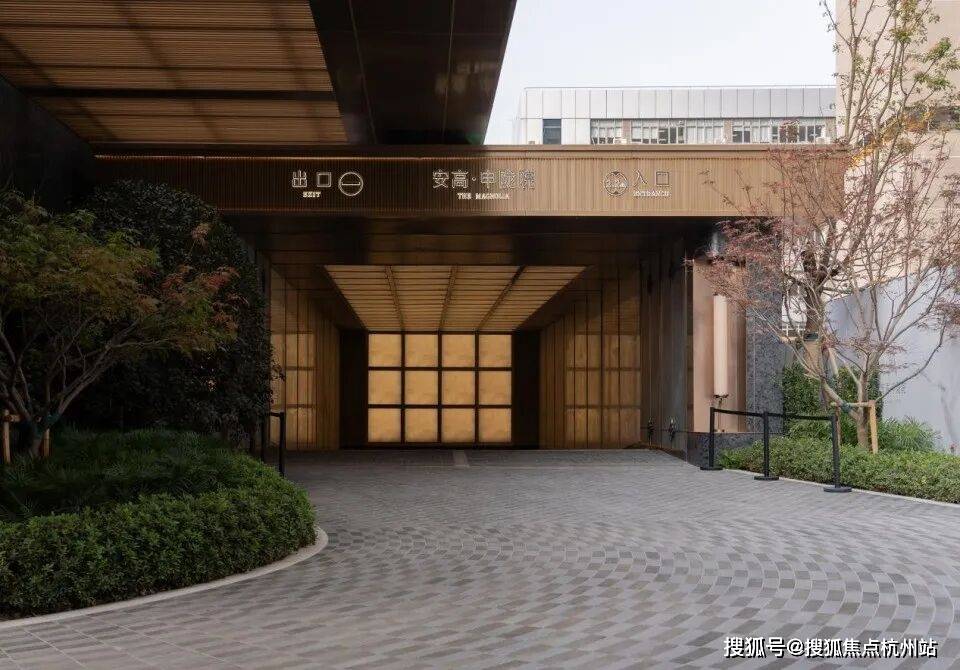 安高申陇院官方售楼处电话-(安高申陇院)官方网站-2026安高申陇院营销中心欢迎您-楼盘详情·最新价格-户型图-容积率@2026.3.20售楼 ...