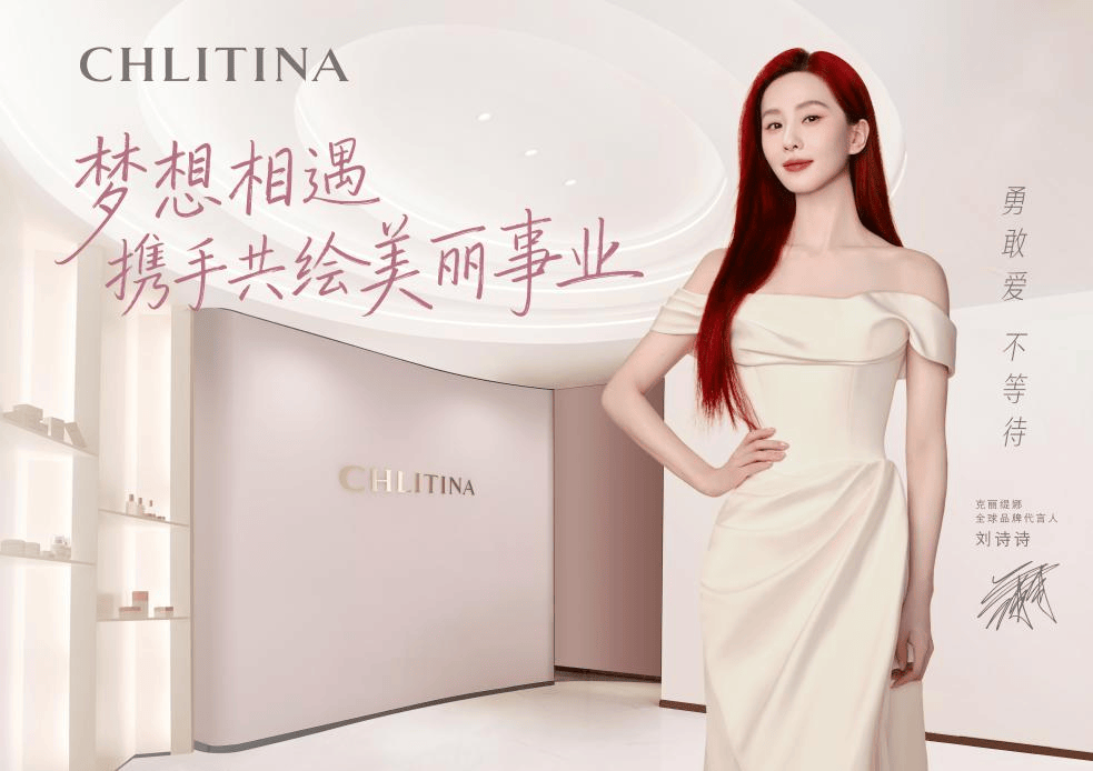 "不推销就留不住客户"克丽缇娜:从骨盆修复到107万医美毁容(图1) 4.png