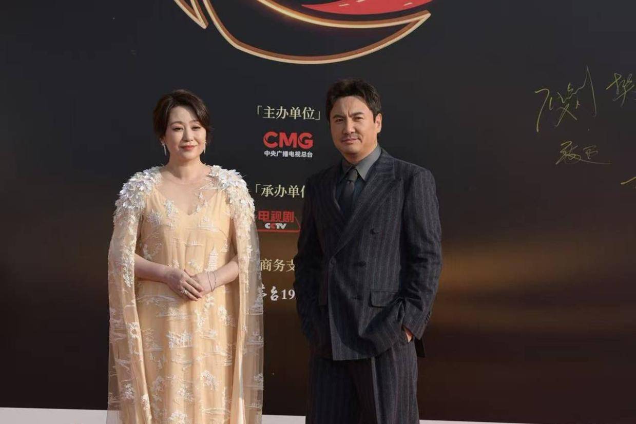 中国电影盛典红毯:沈腾马丽合体气场足,章子怡辛芷蕾周冬雨尽显优雅