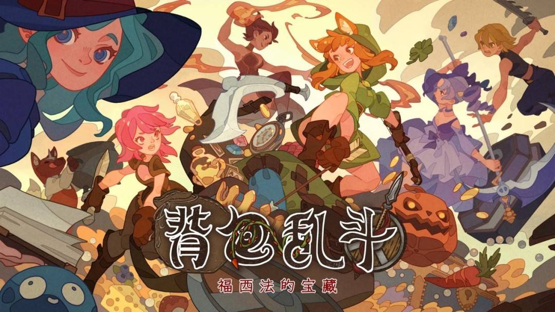 蒸汽平台2026春季特卖今日开启 七天狂欢解锁低价好游