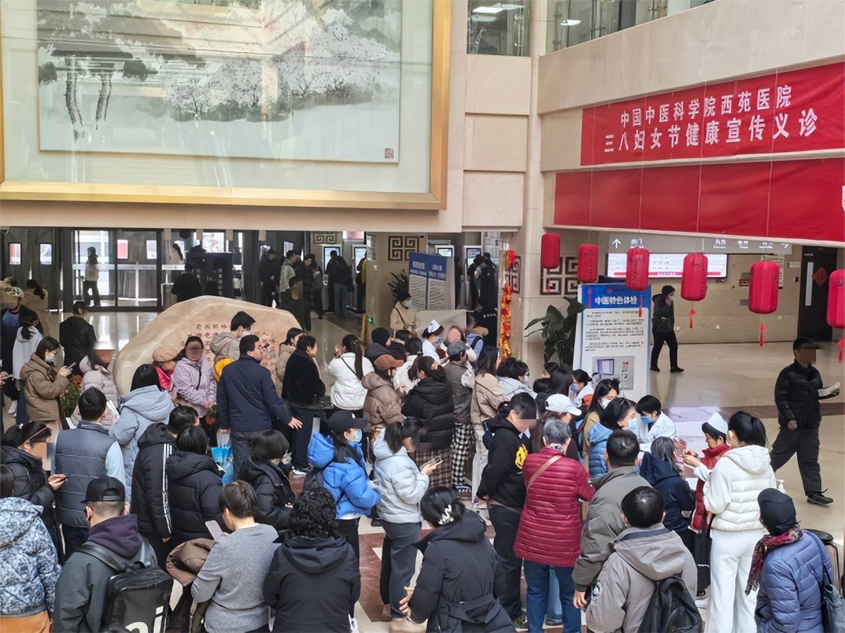 西苑医院黄牛预约挂号解惑代挂号的简单介绍 西苑医院黄牛预约挂号解惑代挂号的简单介绍