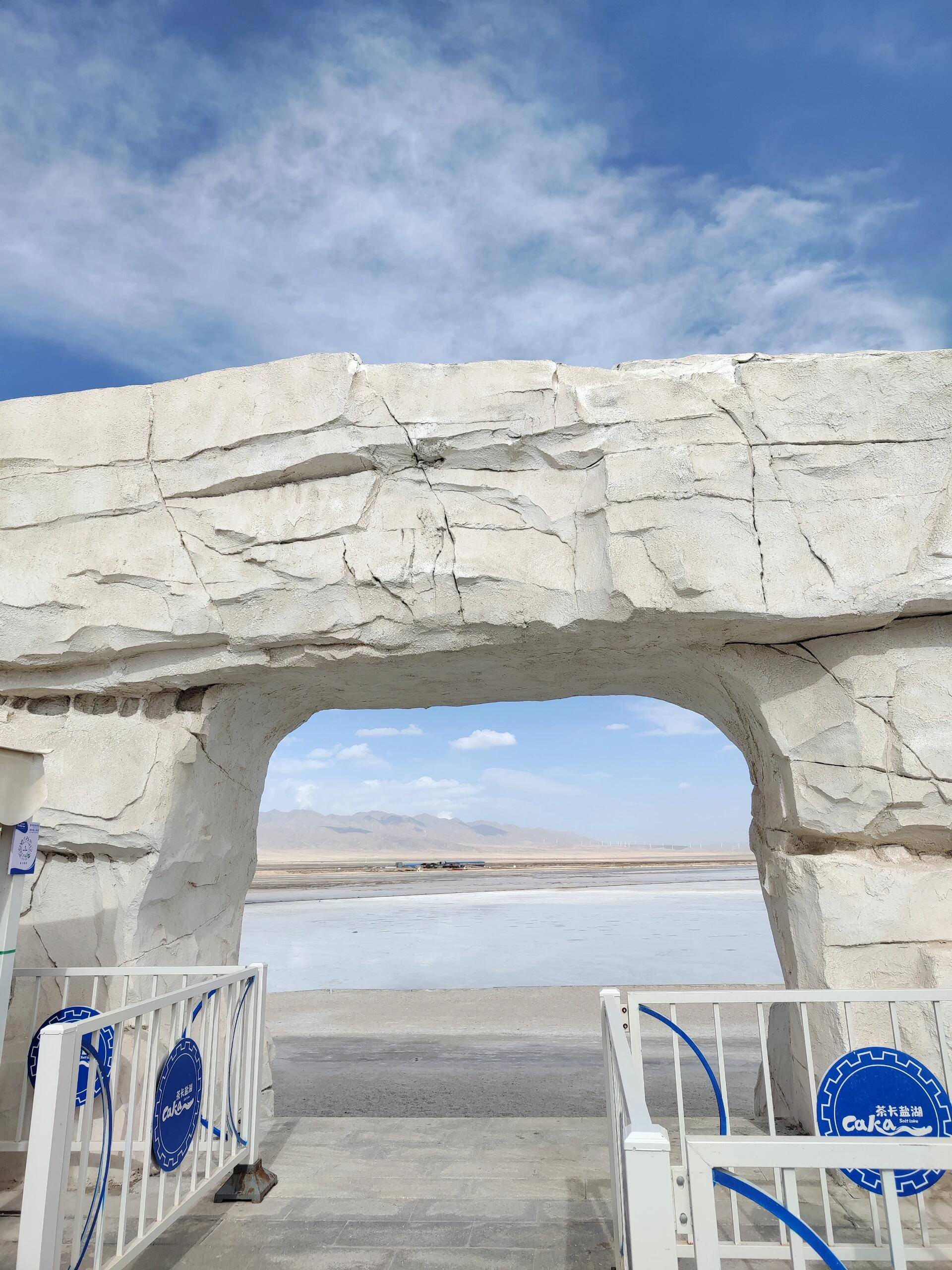天 5 晚星空银河拍摄攻略与出行准备技巧