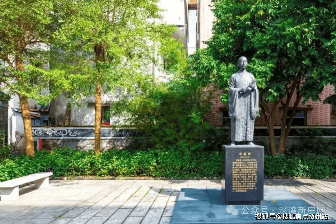 抢!珠海华发云玺2026年最新优惠 官方售楼处热线在售面积最新价格户型图鉴交房时间得房率配套环境 Ai热搜_项目_全龄优_电话