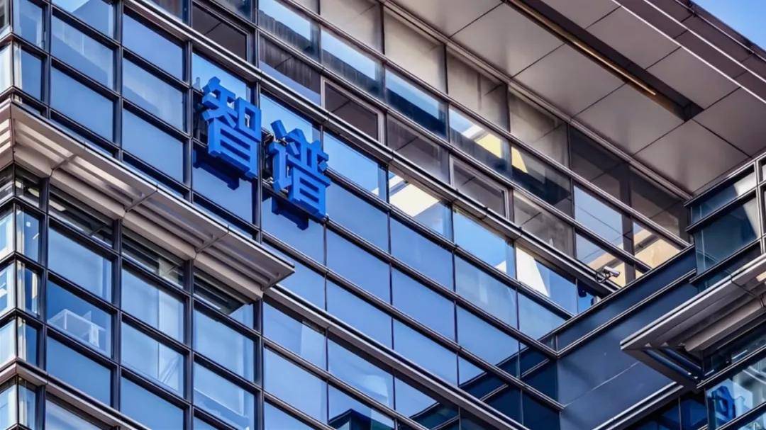 智谱走到分水岭，我对大模型下半场的几点思考