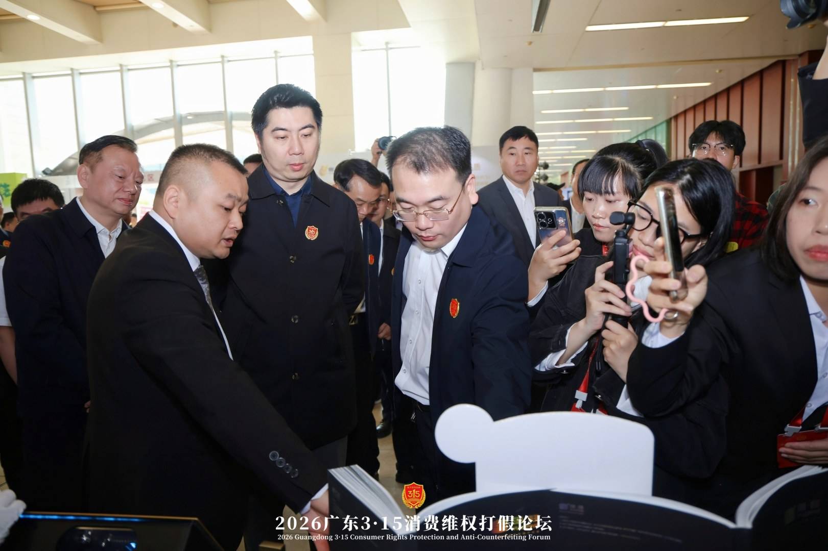 TL232628-opq4434501402