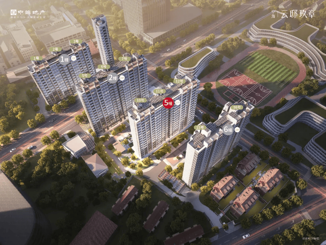 中海云邸玖章 (售楼处) 官网 - 2026中海·云邸玖章销售中心 - 环境 - 户型 - 价格 - 地址 - 楼盘详情 - 配套 - 电话 ...
