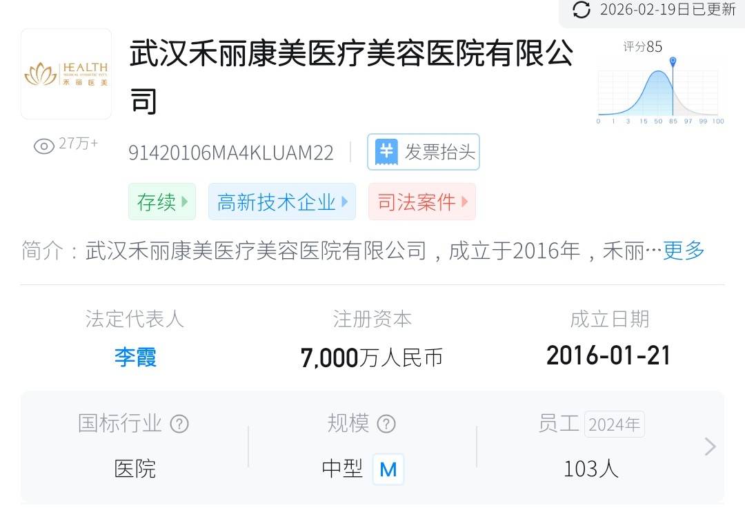 get?code=YTA1ODE4MDYwY2RmZjk2Y2QyYzZkNmI0ODRlMzk0MTcsMTc3NDI0ODIwMTk2Nw==