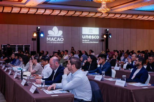 “澳门国际美食论坛”成功举办，汇聚全球近50创意城市促跨领域交流(图3)