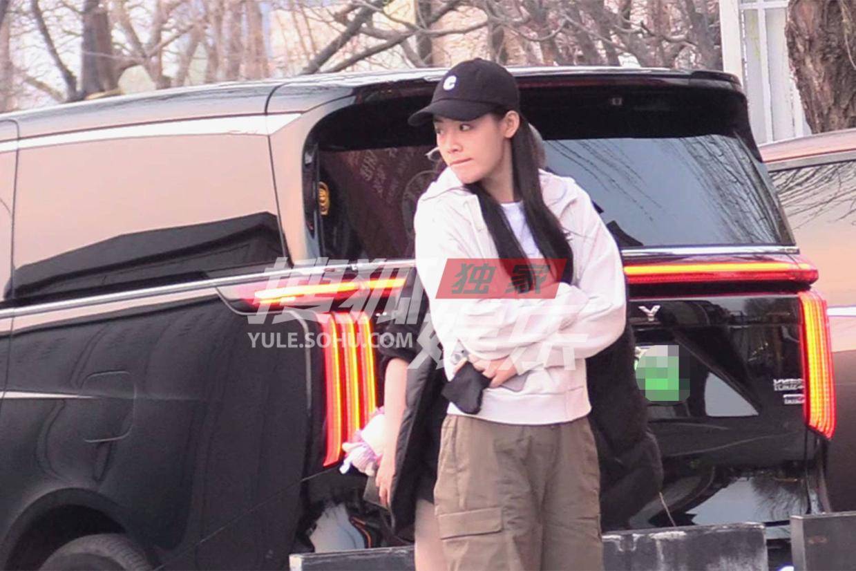 陈丽君工作后赴深夜聚会 全程活力不减引关注