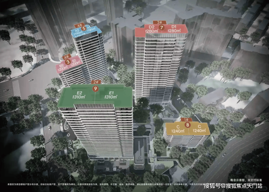 绿城潮鸣外滩首页网站/售楼处电话/地址/在售户型/营销中心/最新价格/周边配套/容积率/楼盘小区详情_泳池_图片_空间