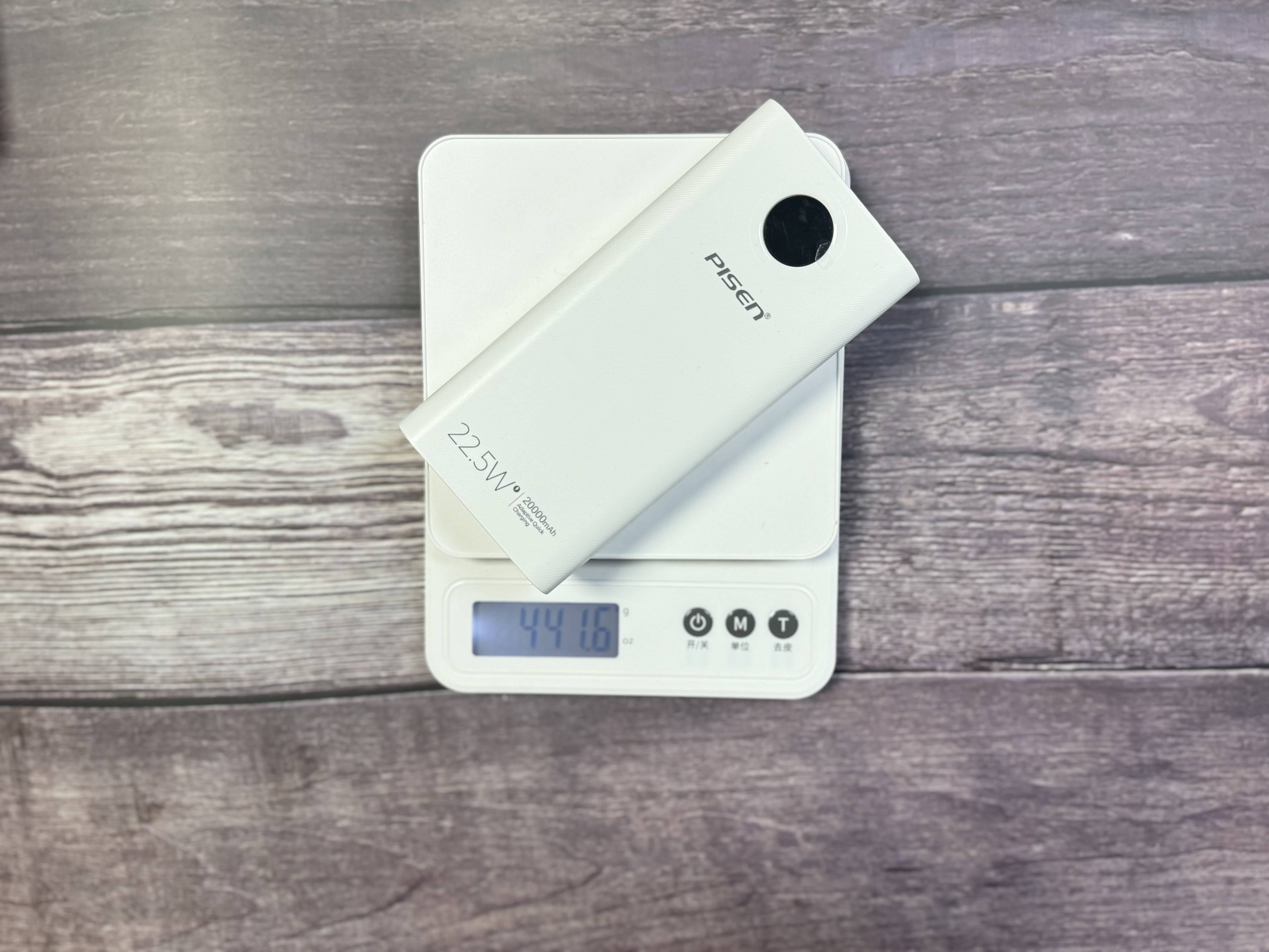 苹果用什么充电宝好一点？2026年10款最适合苹果手机的充电宝推荐，新手选购怕踩雷就看这篇