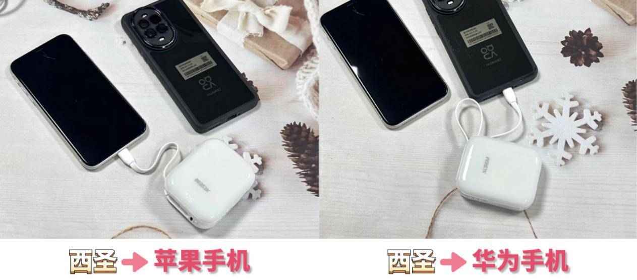 图拉斯充电宝建议买吗？315之后安全充电宝横评：西圣、小米与图拉斯品牌实测对比！