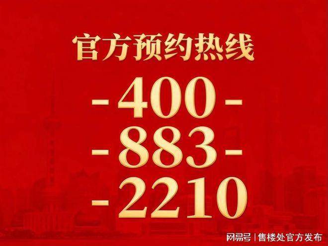 北京协和医院、协助就诊网上代挂专家号，在线客服为您解答的简单介绍
