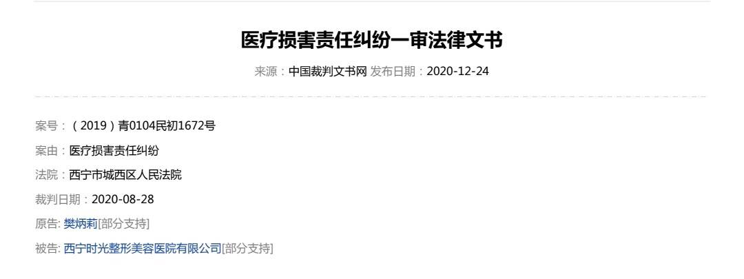 get?code=ZTRmODZlYTU5ZGMxNjdiY2VmMTc2YzM2NTdkMjQ0ZDYsMTc3NDQ3ODY4Nzg1Mg==