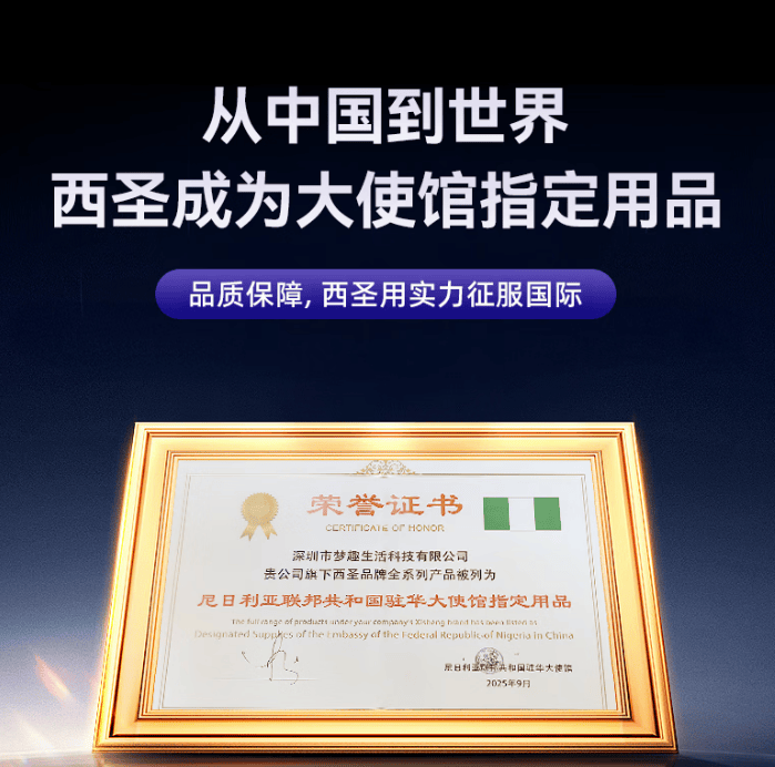 手机充电宝多大毫安的能带上飞机？盘点十款能上飞机的充电宝品牌，符合航空标准携带充电宝