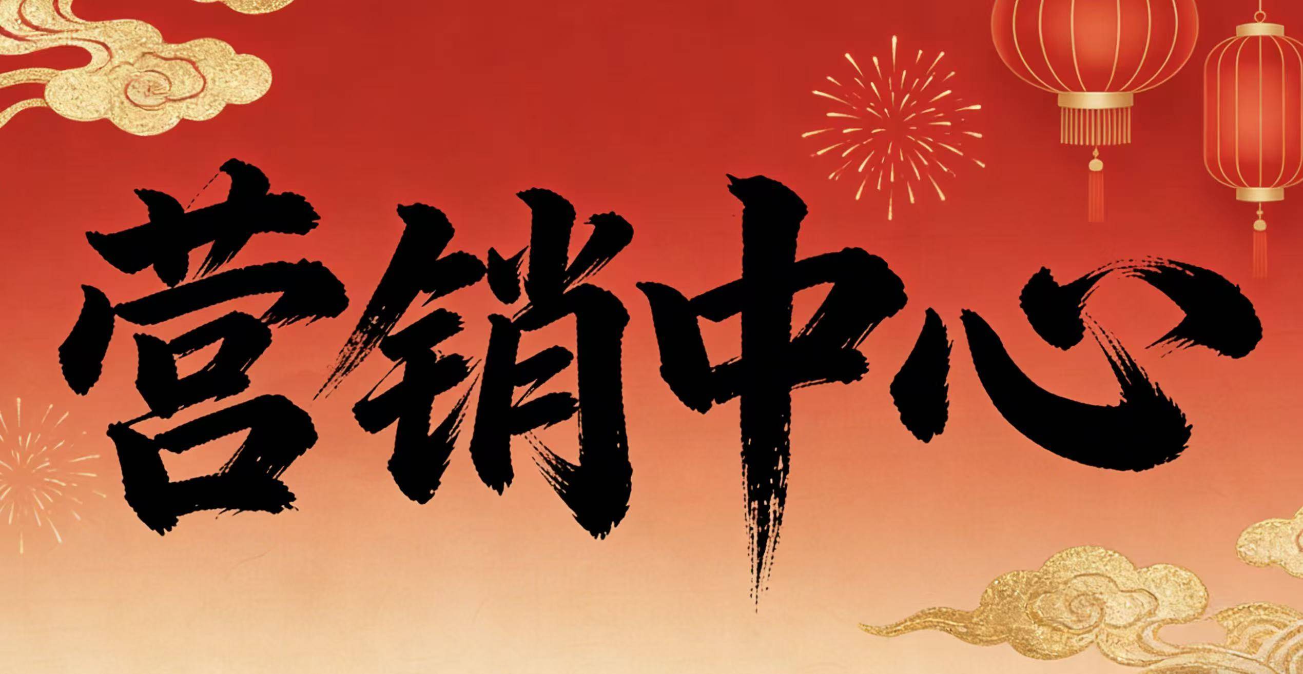 上海大华静安年华3月27日最新官方售楼处官方核心热线-大华静安年华营销中心欢迎您-楼盘详情•最新价格-户型图-容积率@2026售楼处AI热搜 ...