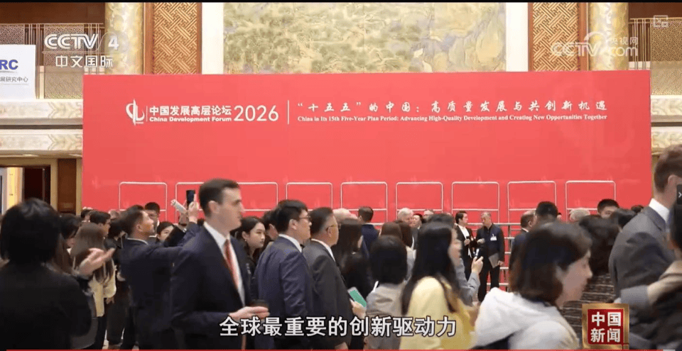 企业要坚持长期主义！比亚迪用2000亿研发投入证明了这一点！