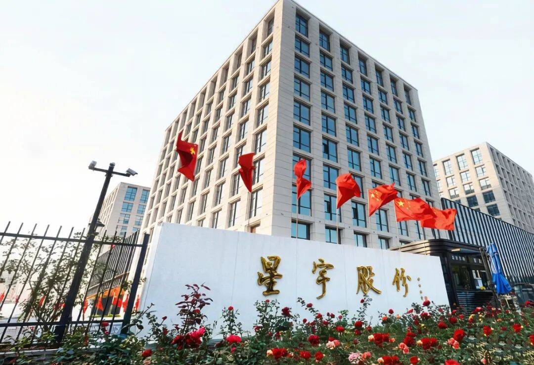 “车灯女王”入局机器人，勇闯港股能否再现“造富神话”？