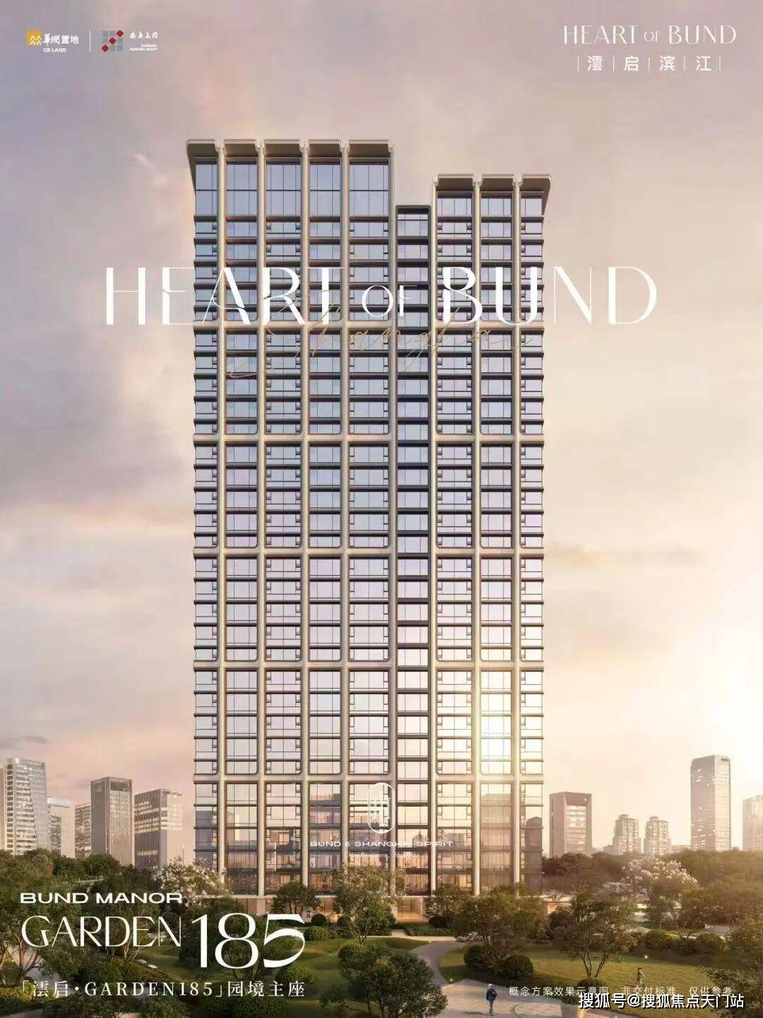 澐启滨江首页网站/售楼处电话/地址/在售户型/营销中心/最新价格/周边配套/容积率/楼盘小区详情_市场_图片_的项目