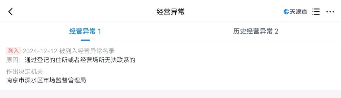 get?code=Zjk2Y2NhNjczMGJhNDllMDgwYzk2MzE4NTA5ODE0ODksMTc3NDYwNjYzMDk0Nw==