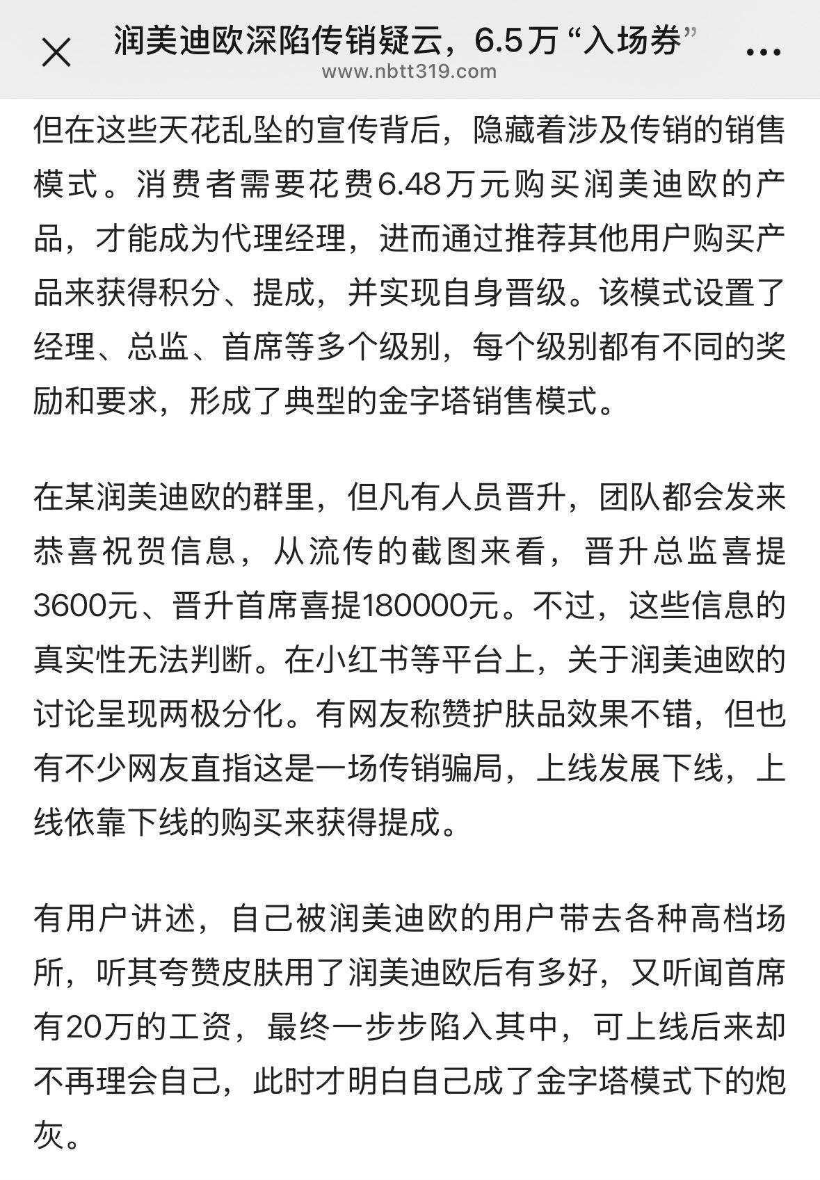 get?code=Y2FiODhmMjc4OGRkMWFjNTJkNjAwYTYxYjc5ZTY3ZDcsMTc3NDYwNjYzMDk0Nw==