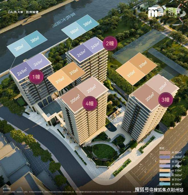 2026大家·咏印明庐(售楼处) 官方首页 - 销售中心 - 环境 - 户型 - 价格 - 地址 - 楼盘详情 - 配套 - 咏印明庐售楼处 ...