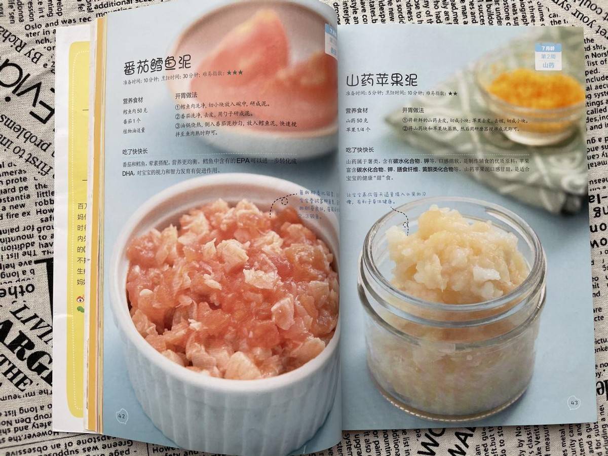 辅食添加常走进几个误区,4到12个月辅食添加要点,一文讲清