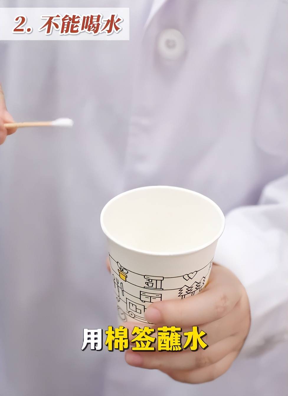 剖腹产如何坐月子才不落下病？这4件事比坐月子更重要