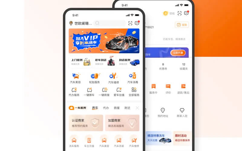 全网热议！2026年广州微信小程序开发前10款推荐，助力企业拥抱本凡码农的智能选择