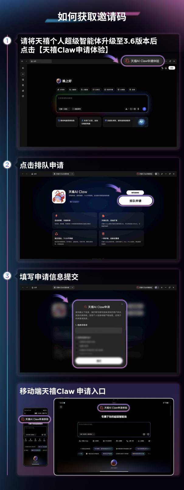 204be89bd1b30a8ae062bfbd9d682b7e