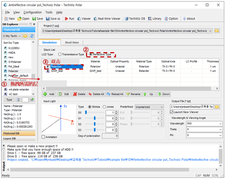 [TechwizD和TX液晶显示软件] TechWiz LCD 1D应用：减反射膜圆偏振器的仿真的图4