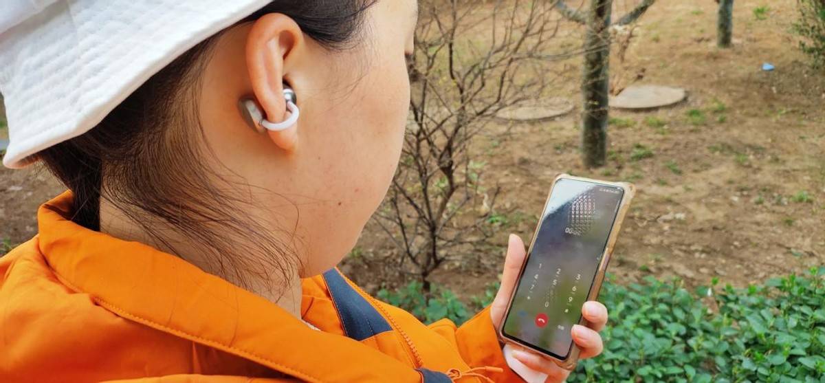 虹觅Clip Pro耳夹式蓝牙耳机,音质越级对标千元,配置太顶了!